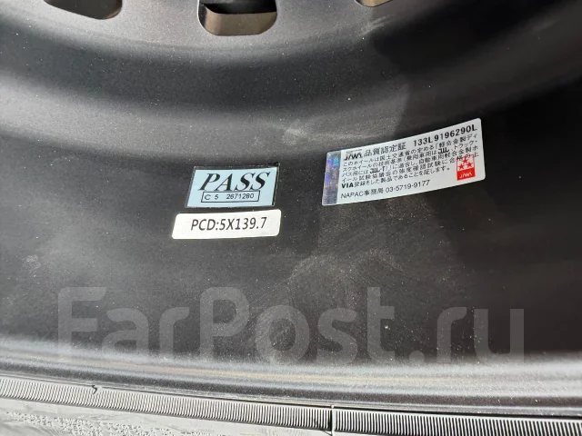 MLJ Xtreme-J XJ08. 6.0x16", 5x139.7, ET-5, �� 108,1���. ����