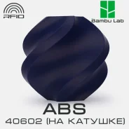 �������� Bambu Lab ABS 40602 Navy Blue ����