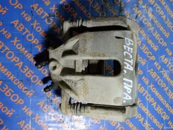 ������� ������ ����� ��� (LADA) 8450006843, �������� 8450006843 ����