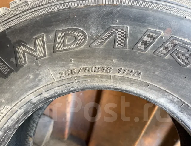 Falken Landair. ������, ��� �����, �/�, ����� 30 % ����