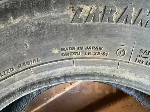 Falken Landair. ������, ��� �����, �/�, ����� 30 % ����