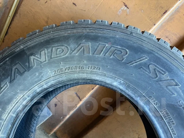 Falken Landair. ������, ��� �����, �/�, ����� 30 % ����