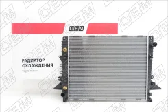 �������� ���������� ��� Land Rover Discovery 3 (2004-2009) OEM0222RSO OEM0222RSO ����