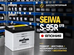 Fowado. 75��.�., D26, 720��., ������, ������������ ������ ����