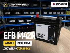 Fowado. 40��.�., B20, 380��., ������, ������������ ����� ����