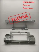 ����� ��������� (������ �����) ���� 2114 2001-2013. �������������: ��������. 15931 210808401050 ����