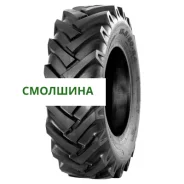 Forerunner QH602