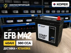 Fowado. 40��.�., B20, 380��., ��������, ������������ ����� ����