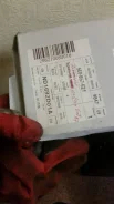 ������� � ������������ 5E0857521 5E0857521 ����