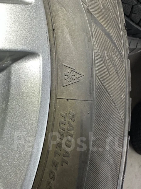 Zetro Ice Edge 3. ������, ��� �����, 2017 ���, �/�, ����� �� 5 % ����
