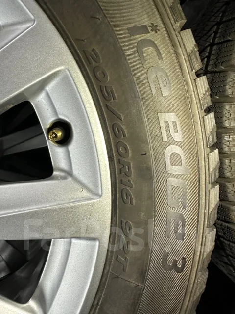 Zetro Ice Edge 3. ������, ��� �����, 2017 ���, �/�, ����� �� 5 % ����