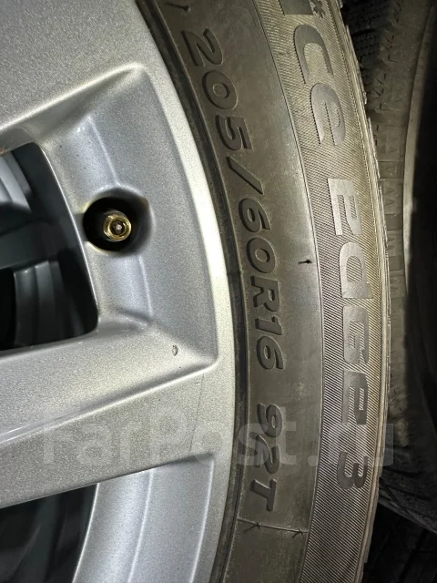 Zetro Ice Edge 3. ������, ��� �����, 2017 ���, �/�, ����� �� 5 % ����
