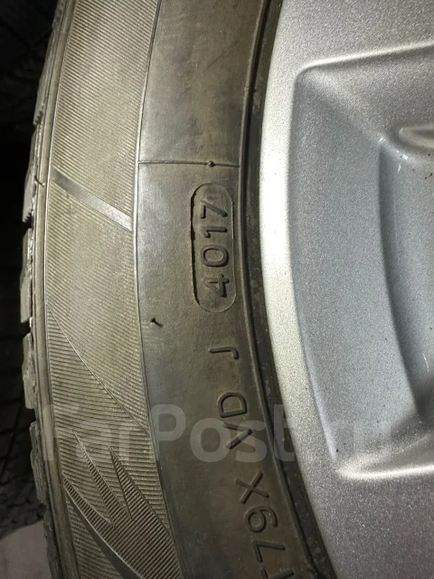 Zetro Ice Edge 3. ������, ��� �����, 2017 ���, �/�, ����� �� 5 % ����