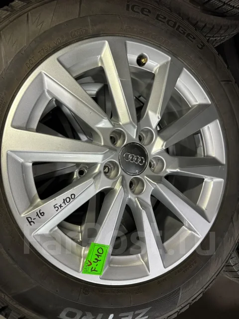 Zetro Ice Edge 3. ������, ��� �����, 2017 ���, �/�, ����� �� 5 % ����