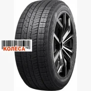 RoadX RXFrost Arctic