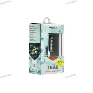 ����� ������������ Avantech 12V LED S25 BAY15D 2800K (�����. + ��������), 1 �� ALB0119 ����