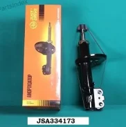������ ������������ �������� ����� /334173/ JAS0023 ����