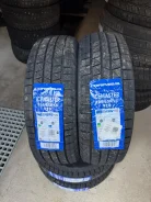 Compasal IceMaster. ������, ��� �����, 2026 ���, ����� ����