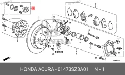 ����������� �������� | ��� | 01473SZ3A01 ����