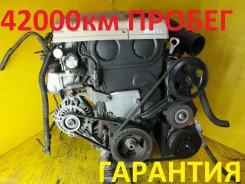 ��������� Mitsubishi Pajero IO 2003 [47978] MD356425 ����