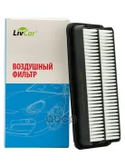 ������ ��������� Livcar LCT161/31101/1A / A161J LivCar ���. LCT161311011A LCT161311011A ����