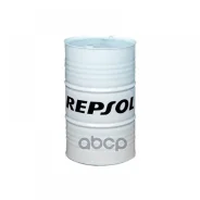 Repsol Elite Neo