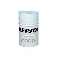 Repsol Elite Multivalvulas