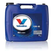 Valvoline All Fleet Superior