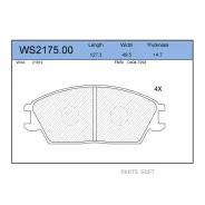 ������� ��������� �������� | ����� | Jeenice WS217500 WS217500 ����