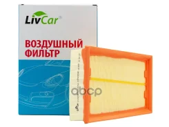 ������ ��������� Livcar LCN2014/2433/2A / A2801 LivCar ���. LCN201424332A LCN201424332A ����