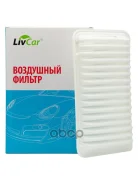 ������ ��������� LivCar ��� 17801-28030 Toyota (RHD LHD) ��������������� ������ LivCar ���. lct1019/30009a LCT101930009A ����