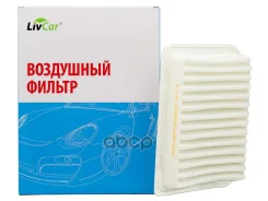 ������ ��������� Mitsubishi ASX 10-, Lancer 12-, Outlander 12-; Peugeot 4008 12- LivCar LivCar ���. LCU302225654A LCU302225654A ����