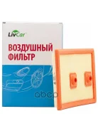������ ��������� LivCar ��� 04E 129 620 Volkswagen (LHD) LivCar ���. lcv000/27009a LCV00027009A ����