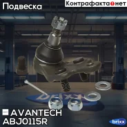 ����� ������� Avantech Avantech ���. ABJ0115R ABJ0115R ����