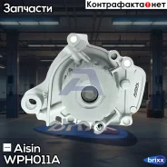 ����� Aisin WPH-011 Aisin ���. WPH-011A WPH011A ����