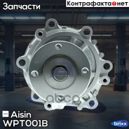 ����� ������� Aisin ���. WPT-001B WPT001B ����