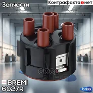 ������ �������������� ��������� Bremi ���. 6027R 6027R ����