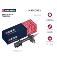 ����������� �������� | ����� ���� | Marshall M8010992 M8010992 ����