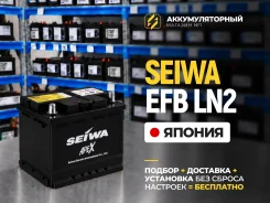 Seiwa. 60��.�., L2, 640��., ��������, ������������ ������ ����
