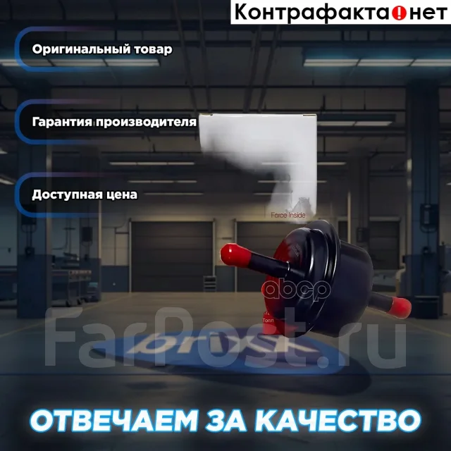 ������ ���� Double Force Double Force ���. DFT3421 DFT3421 ����