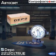 ���� ��������������� ������! Hyundai Getz all 06 Depo ���. 2212017RUE 2212017RUE ����