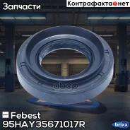 ������� ������� 33.6x67.25x12x17.5 | ����/��� | Febest ���. 95HAY35671017R 95HAY35671017R ����