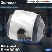����������� ������ ���������� ���� | ��� ����/��� | Febest ���. BMAB040 BMAB040 ����
