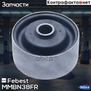 ����������� �������� ������� ��������� Febest ���. MMBN38FR MMB-N38FR Febest MMBN38FR ����