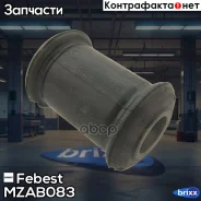 ����������� ������� ����� | ����/��� | Febest ���. MZAB083 MZAB083 ����