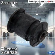 ����������� �������� ������ �������� | ����� ����/��� | Febest ���. SABR2S SABR2S ����