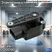 ������ Febi ���. 100090 100090 ����