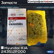 ���� ������� ��� Hyundai-KIA ���. 243512F000 243512F000 ����