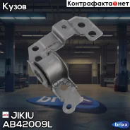 ����������� � ����������� | ����� ��� | Jikiu ���. AB42009L AB42009L ����
