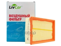 ������ ��������� LivCar ��� 16546-JD20B Nissan (RHD LHD) ���������� LivCar ���. lcn2014/2433/2a LCN201424332A ����